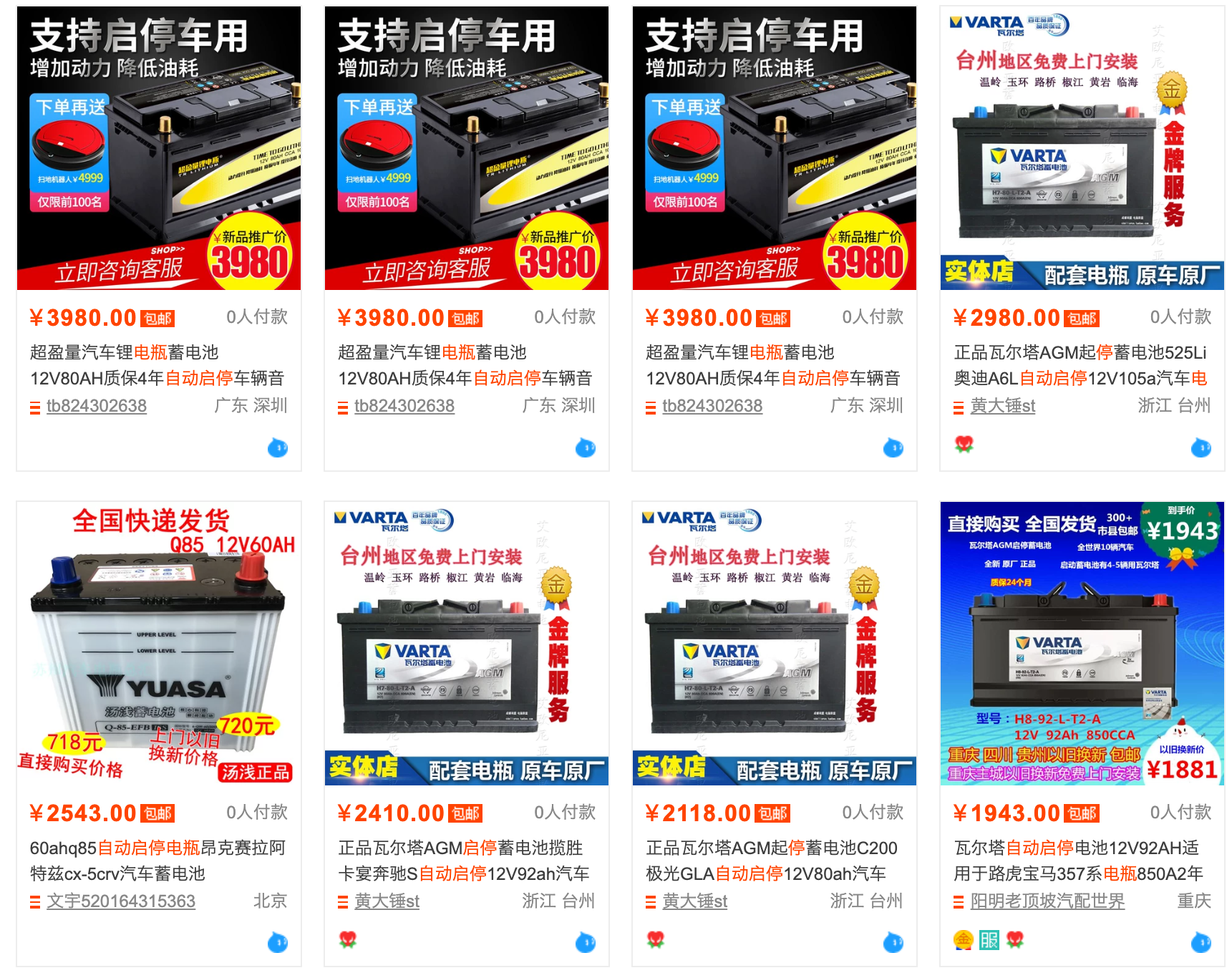 屏幕快照 2019-03-28 下午2.13.25.png
