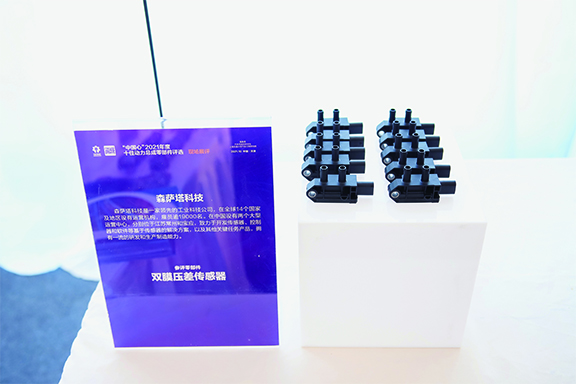 森萨塔科技-双膜压差传感器.jpg