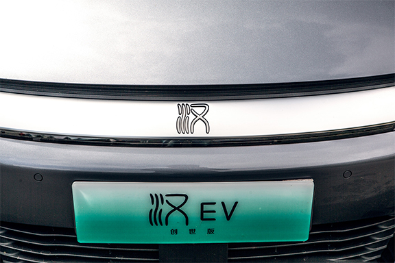 BV9A8098.jpg