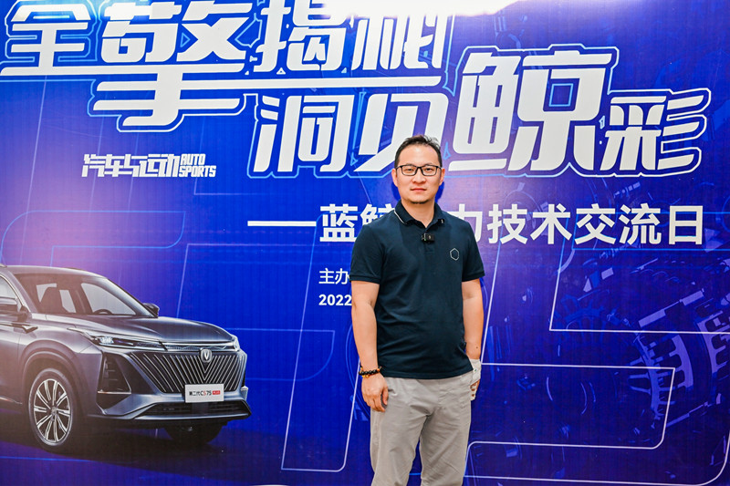 汽车与运动杂志社总编辑杨建军_副本.jpg