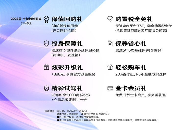 稿件配图4.jpg