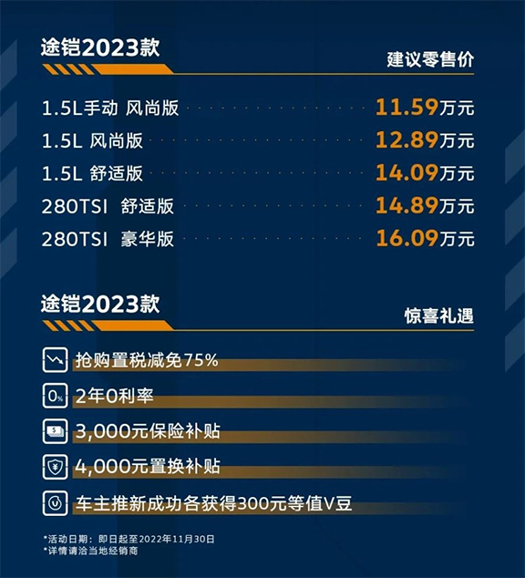 价格图.jpg
