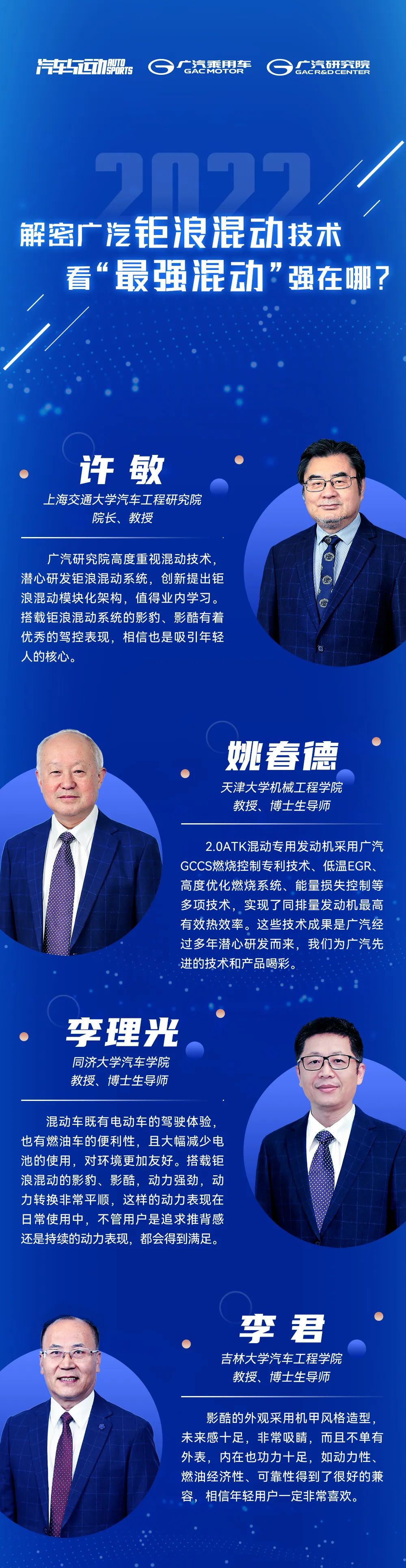 微信图片_20221102174612.jpg