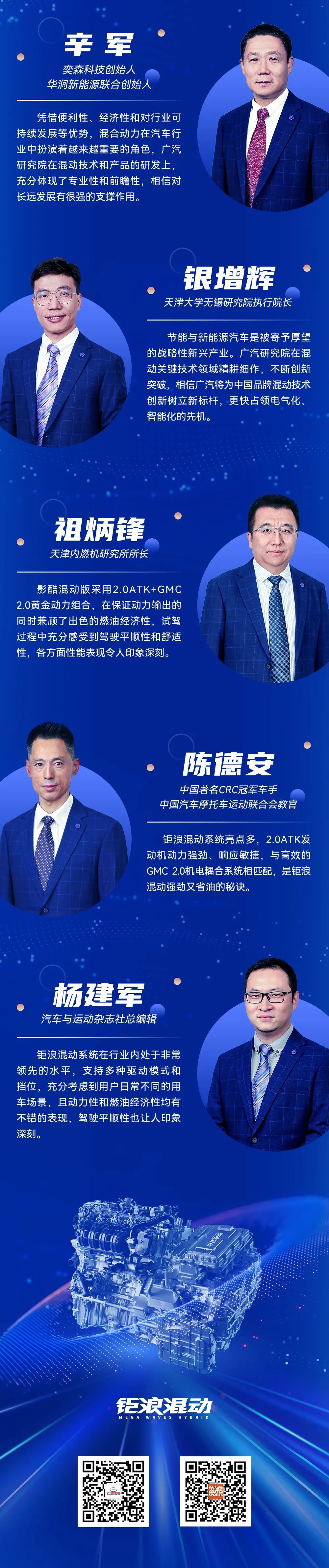 微信图片_20221102174640.jpg