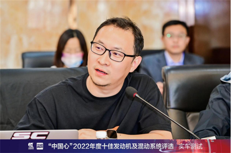 多种混动形式并存，内燃机迸发全新活力——记“中国心”2022年度十佳发动机及混动系统评选入围实车测试1675.png