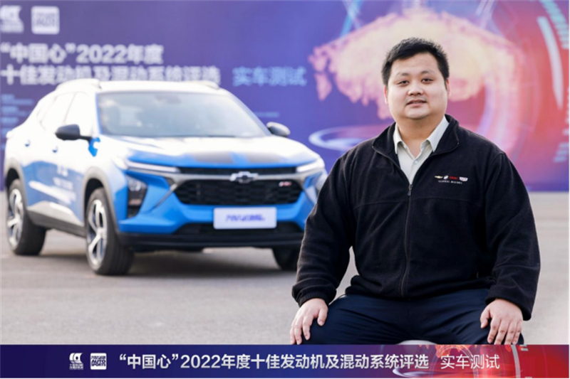 多种混动形式并存，内燃机迸发全新活力——记“中国心”2022年度十佳发动机及混动系统评选入围实车测试2680.png