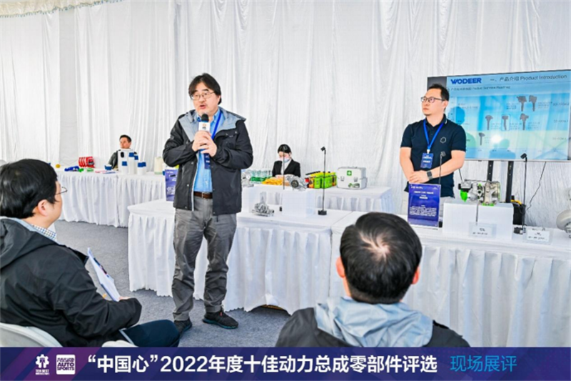 抵御全球疫情下的供应链风险，还需核心零部件自主可控689.png