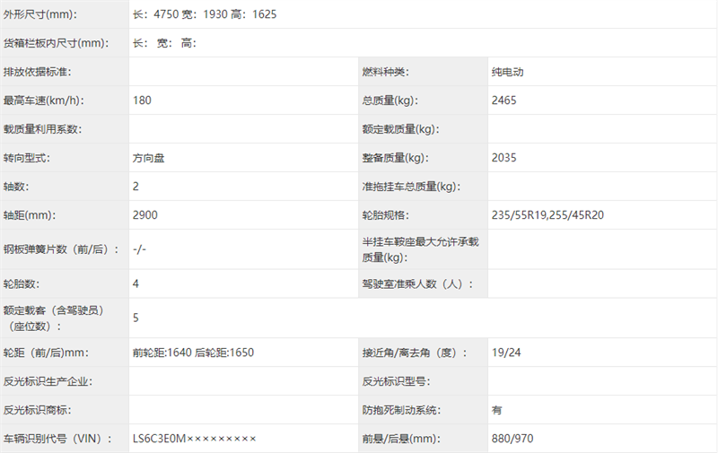 微信图片_20221229125044.png