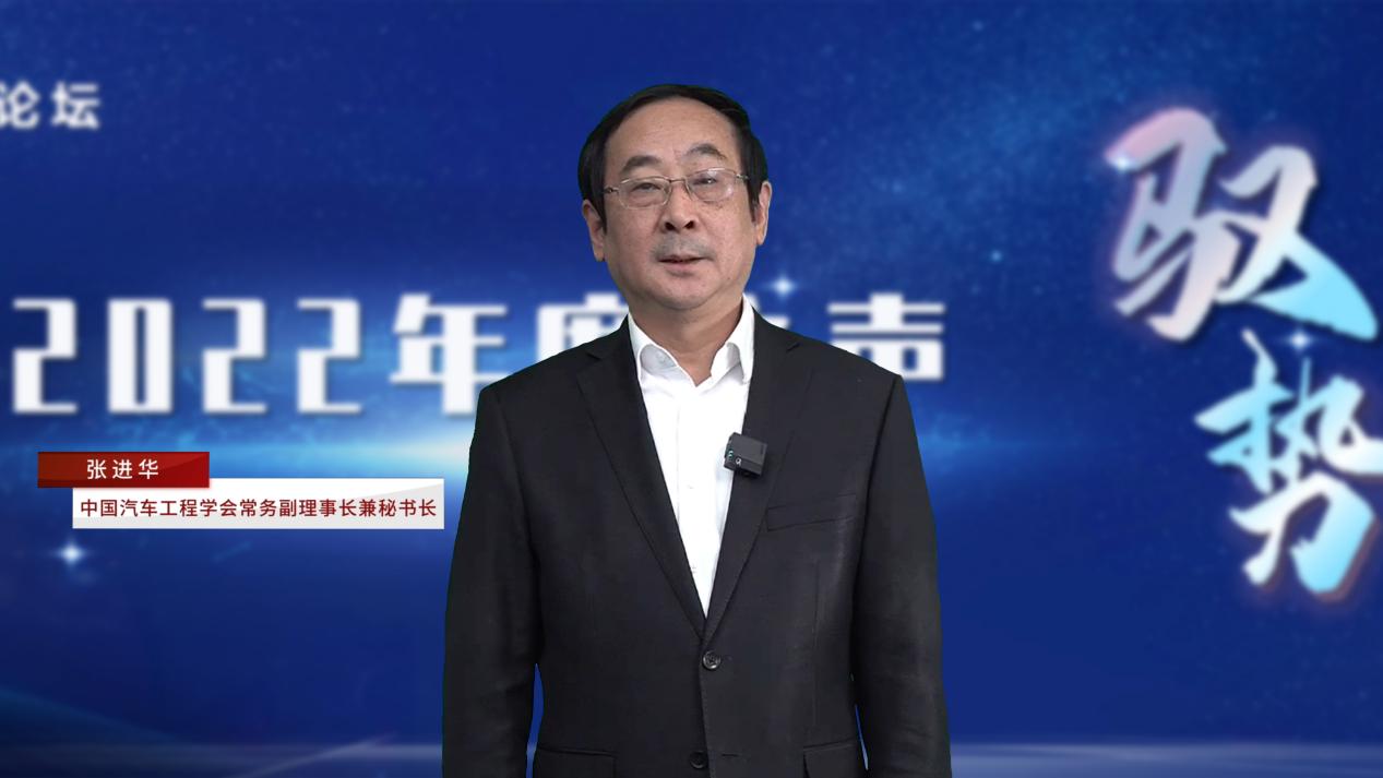 张进华.jpg