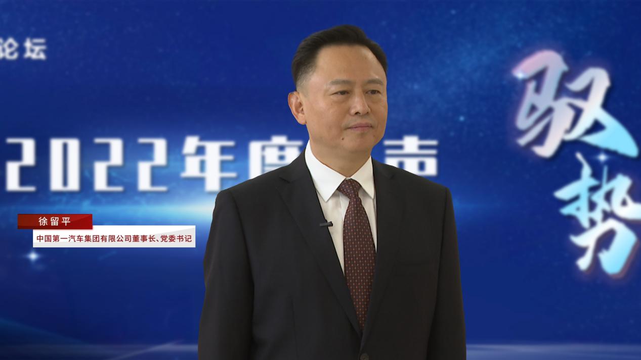 徐留平.jpg