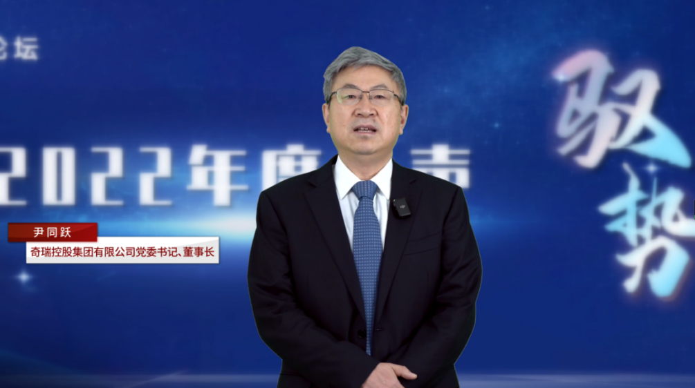 尹同跃.jpg