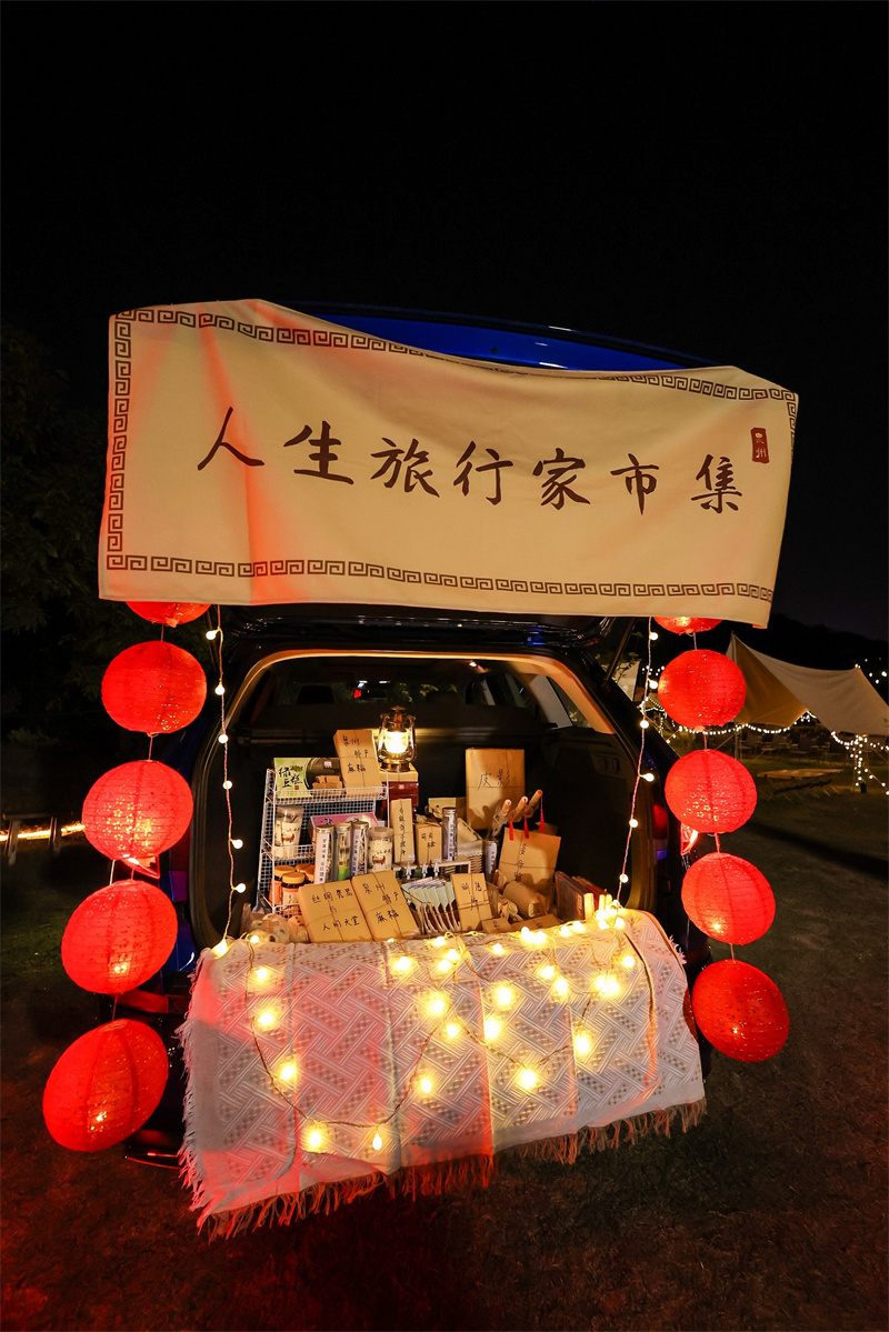 稿件配图4.jpg