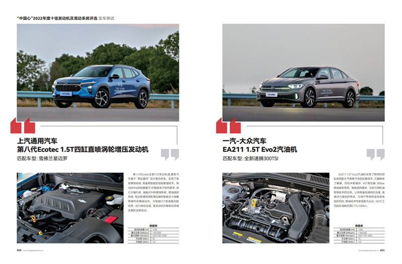 ea0c8cd3-f342-4a80-8110-6665620fc48f_副本.jpg