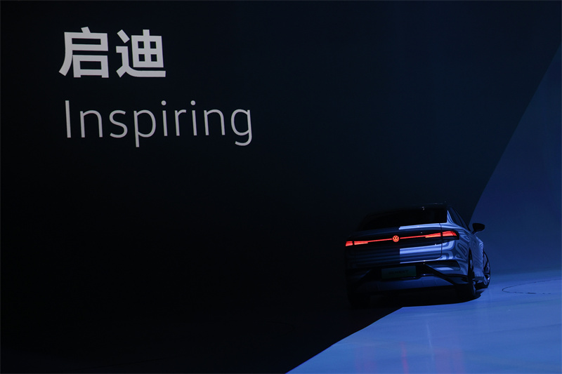 ID.Next现场图-6.jpg