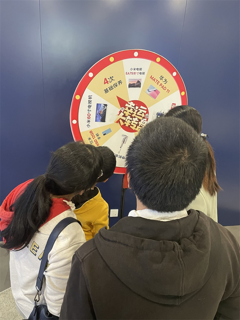 稿件配图5.jpg