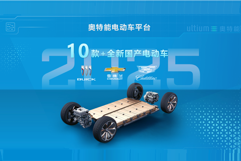  奥特能不能说的“秘密”