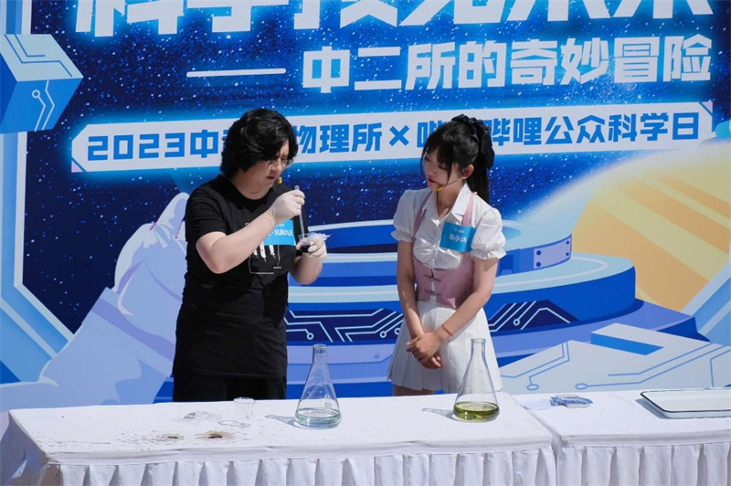 126.jpg