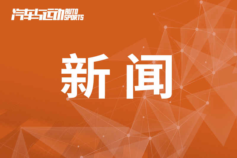 六位新评委加盟“中国心” 团队阵容再扩充