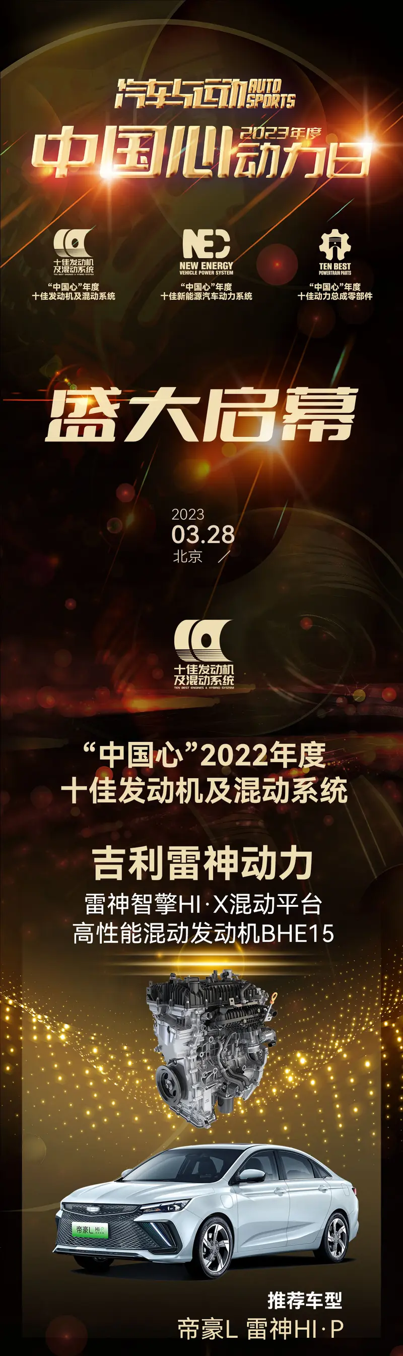 微信图片_20230529153222.png
