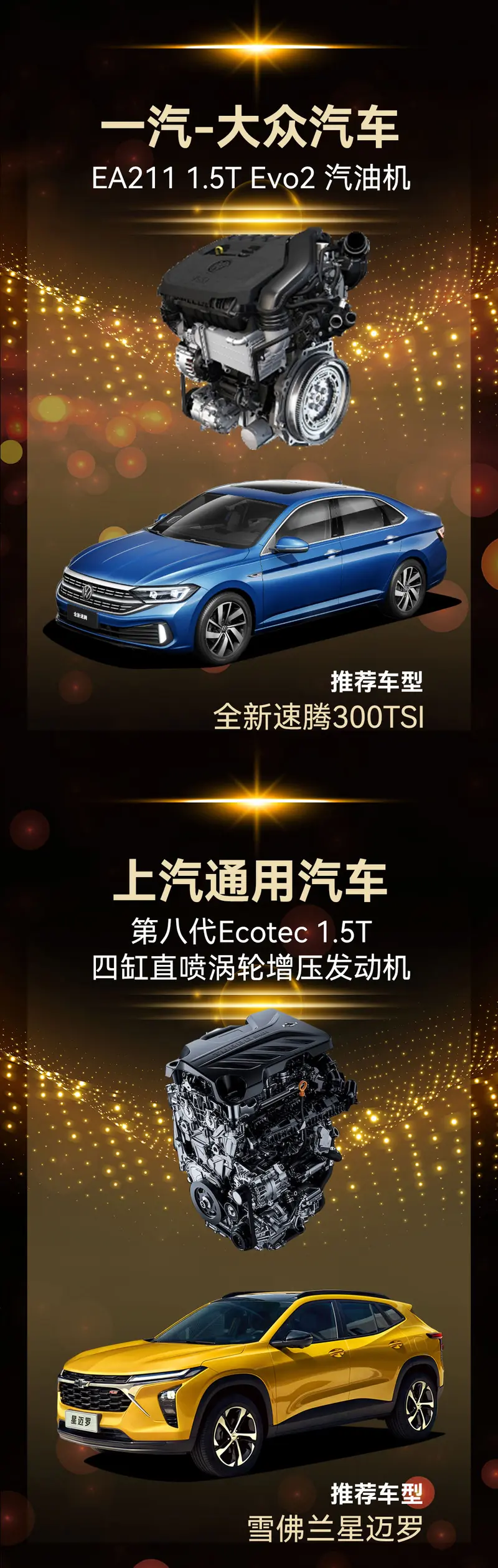 w800_yichecar_1862f882f97a4b91a4d9f8f7eb72a8f4.png