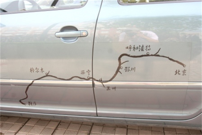 稿件配图2.jpg