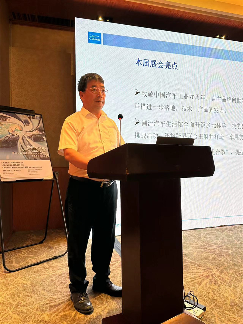微信图片_20230815163807.jpg