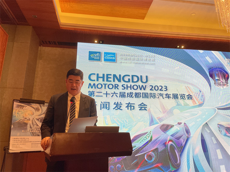微信图片_20230815163825.jpg