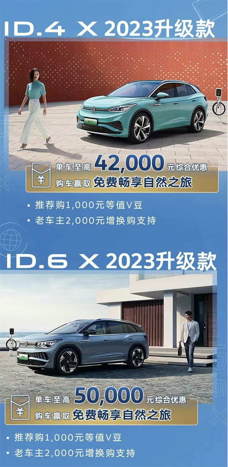 配图3.jpg