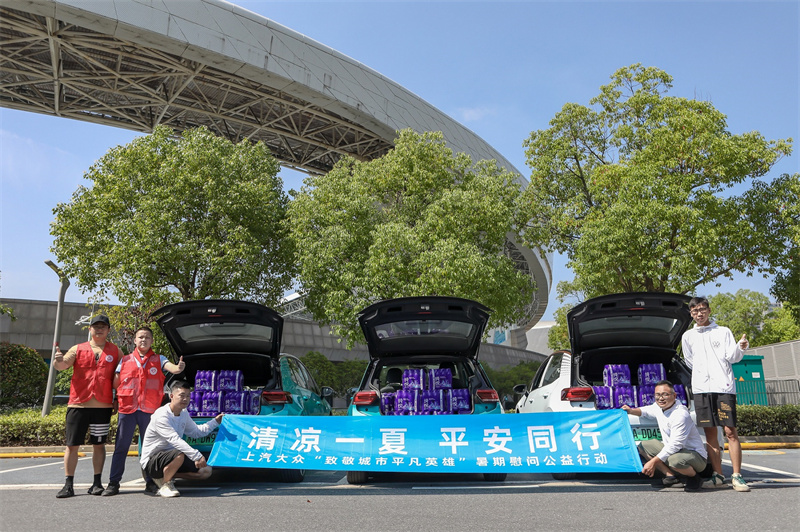 稿件配图10.jpg