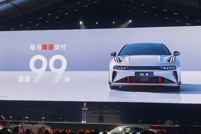 1693789604617069942_副本.jpg