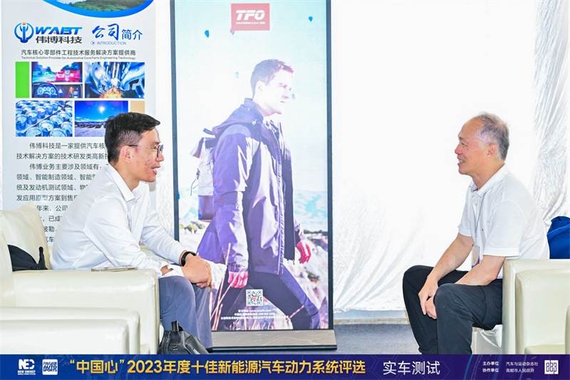 蓝河、银增辉.jpg