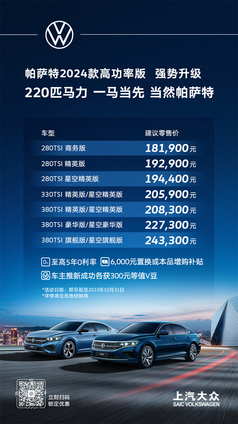 价格KV.jpg