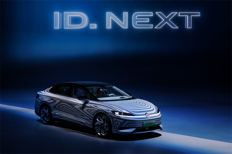 ID.Next.jpg