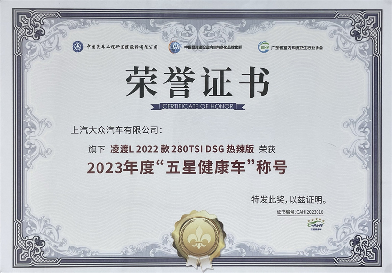 稿件配图2.jpg