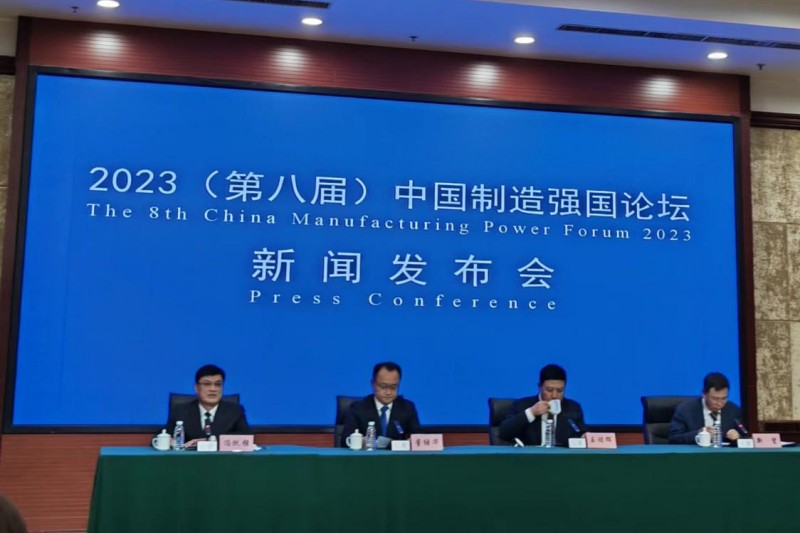 1700558475582023119_副本.jpg