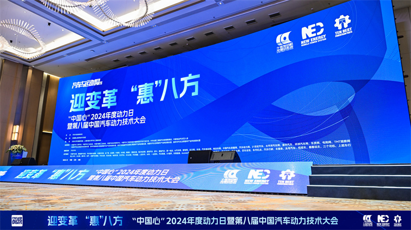 微信图片_20231224201553.jpg