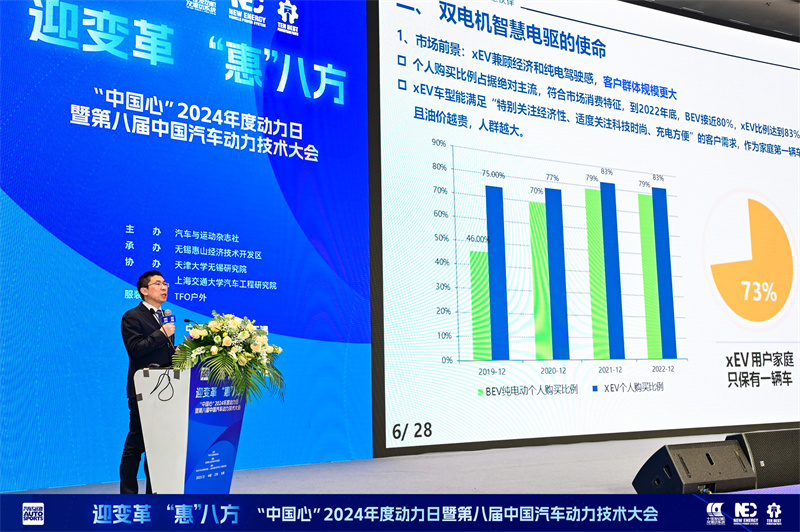 微信图片_20231224201837.jpg