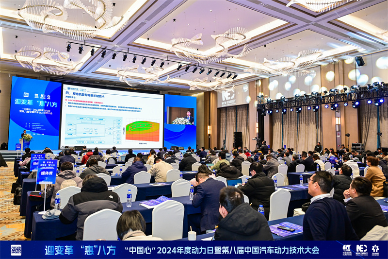 微信图片_20231224201844.jpg