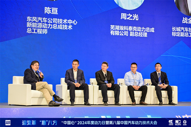 微信图片_20231224201903.jpg