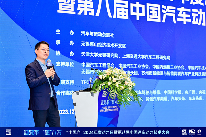 微信图片_20231224202517.jpg