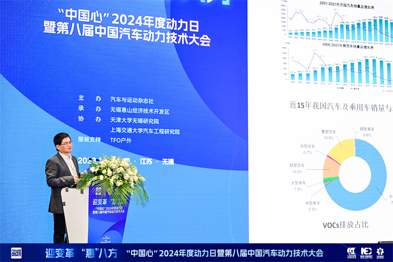 微信图片_20231224202537.jpg