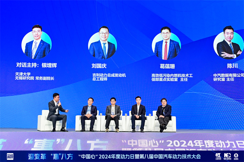 微信图片_20231224202654.jpg