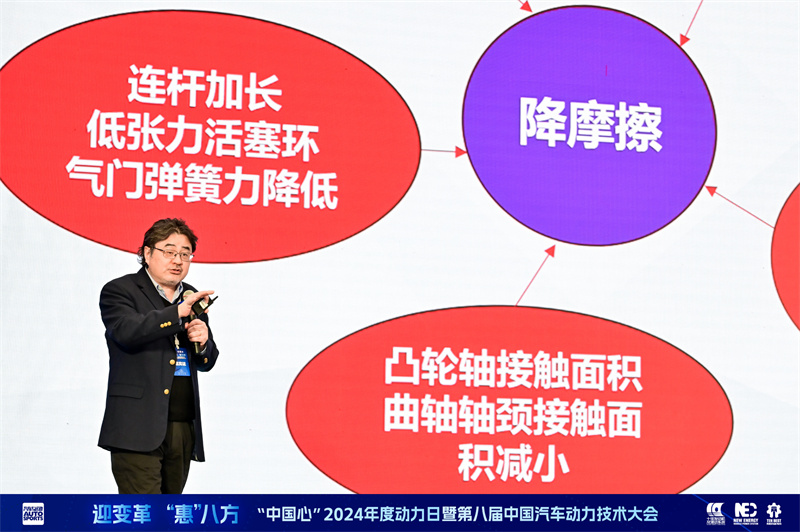 微信图片_20231224202625.jpg