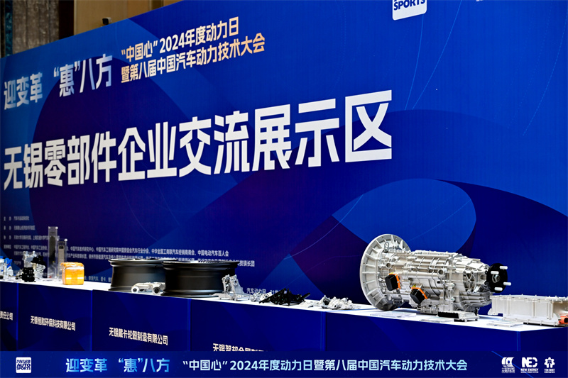 微信图片_20231226105413.jpg