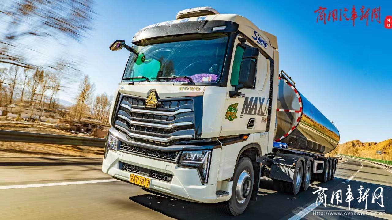 鲜奶运输如何选车？“西北大哥”用一场1400公里实测给出答案