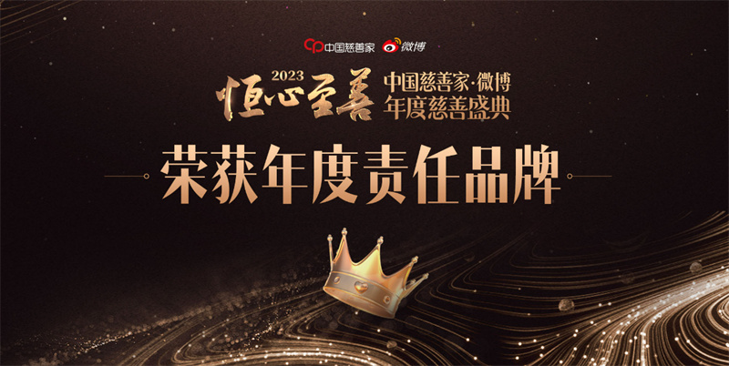 稿件配图1.jpg