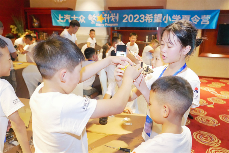 稿件配图5.jpg