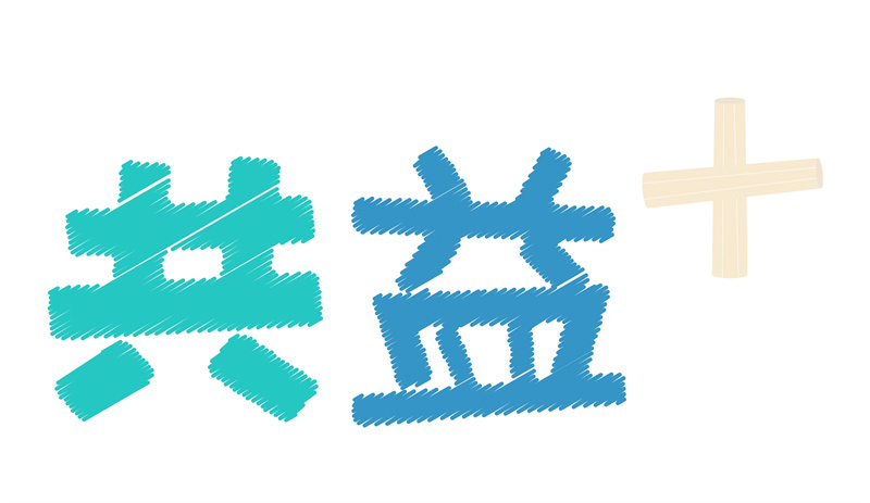 稿件配图10.jpg