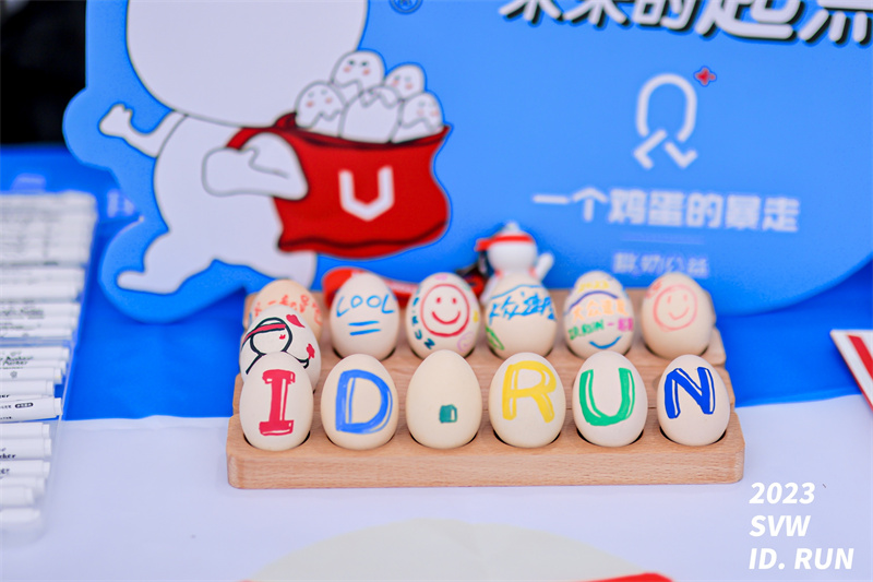 稿件配图12.jpg