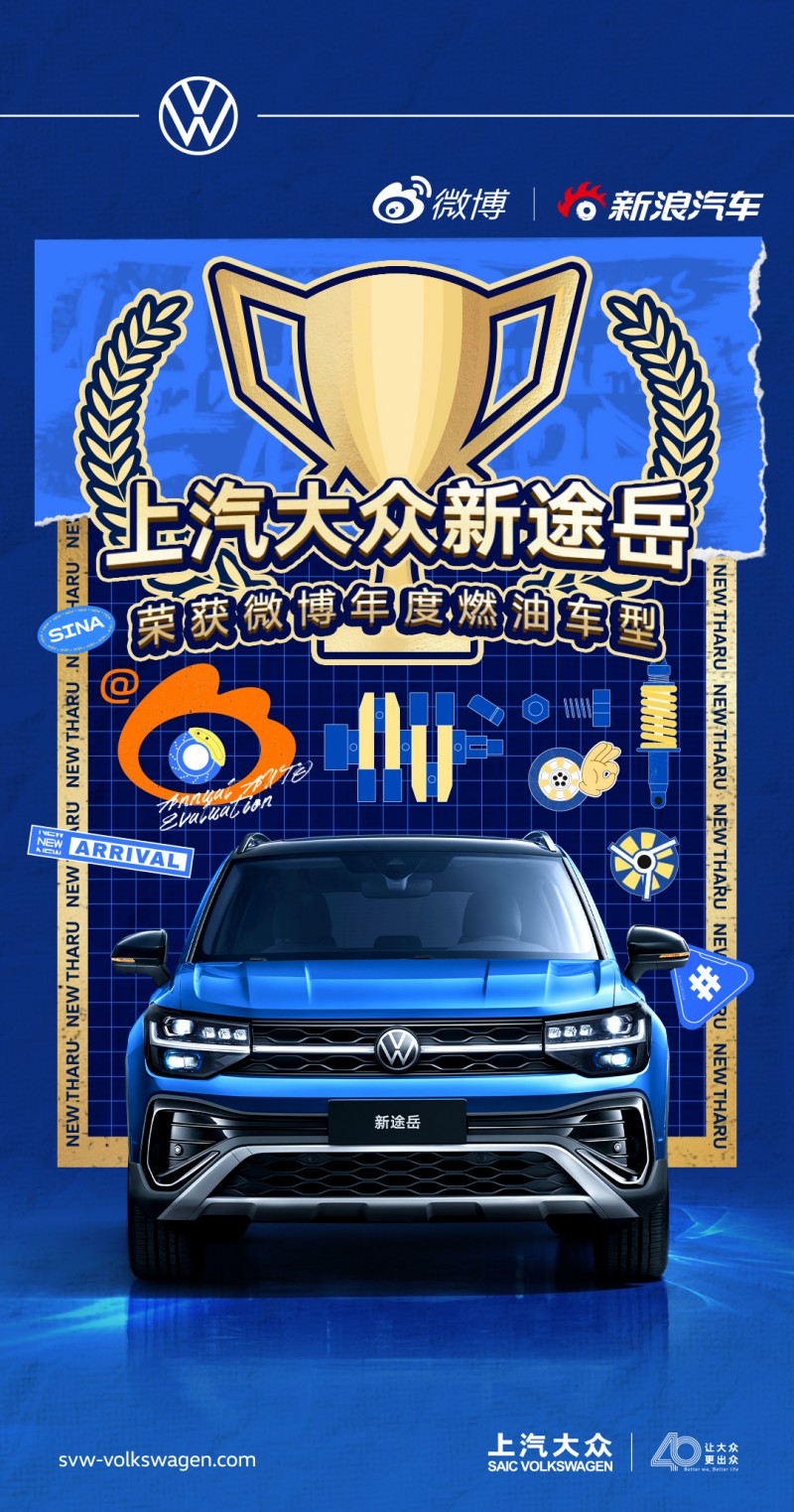 稿件配图1_副本.jpg